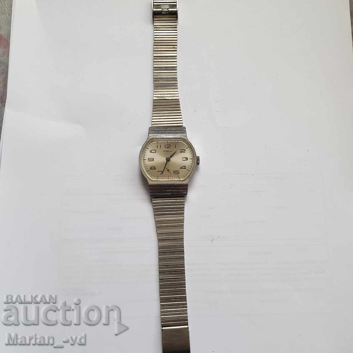 Auction  Mechanical Watch Pobeda