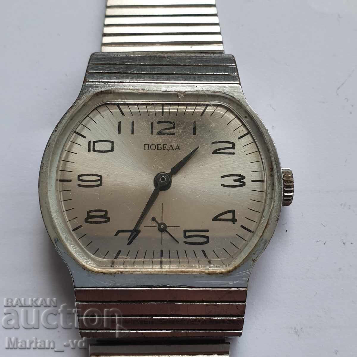 Delivery of Mechanical Watch Pobeda