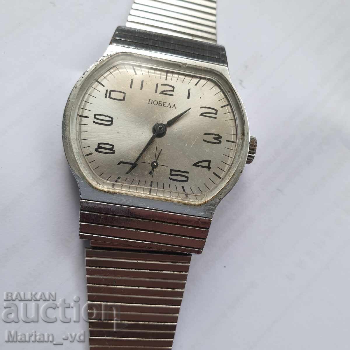 Mechanical Watch Pobeda