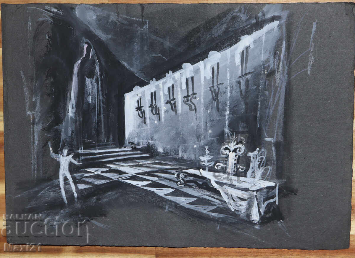 Картина гваш сценография с цена 120.00 лв. | € 61.36