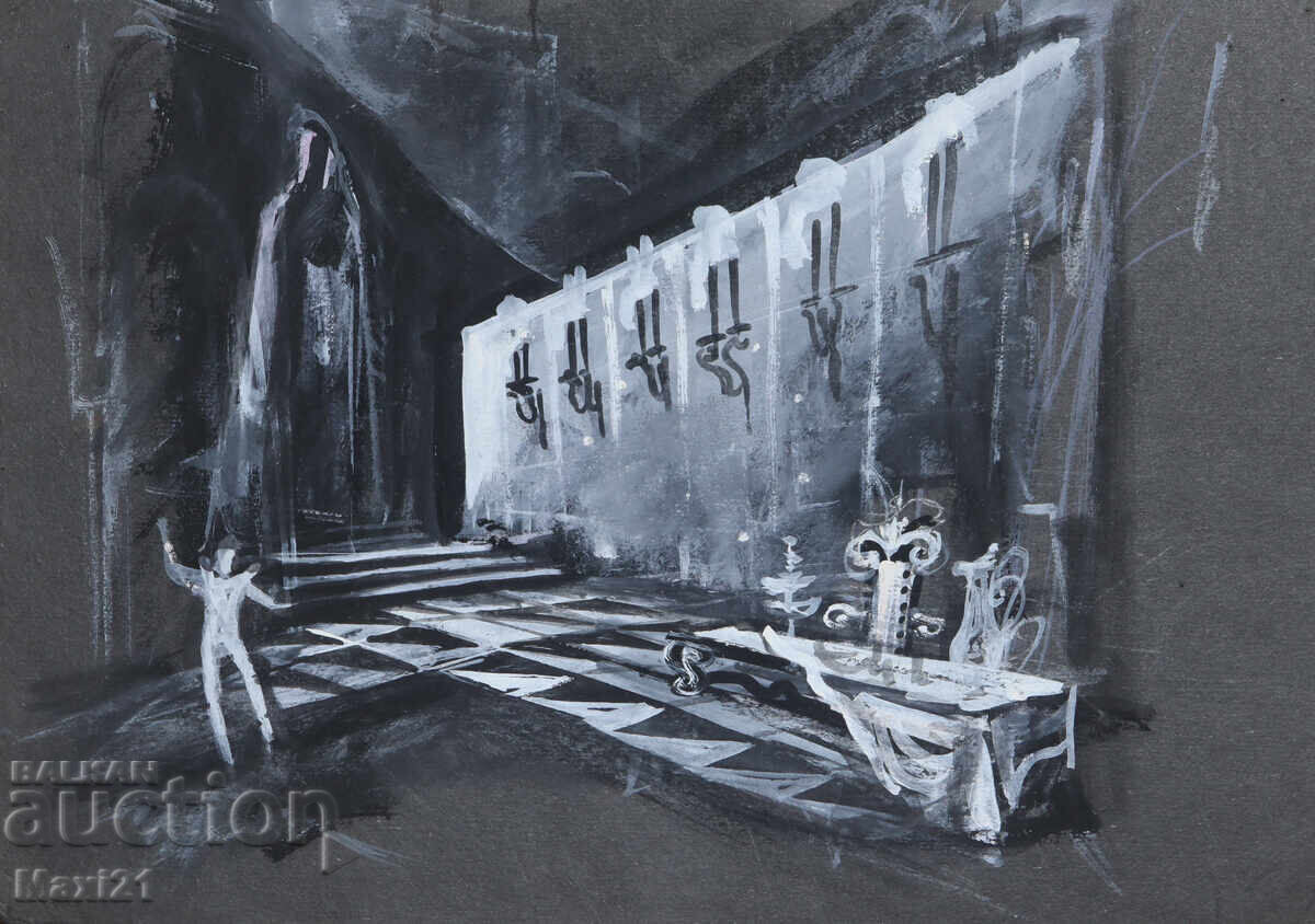 Аукцион Картина гваш сценография