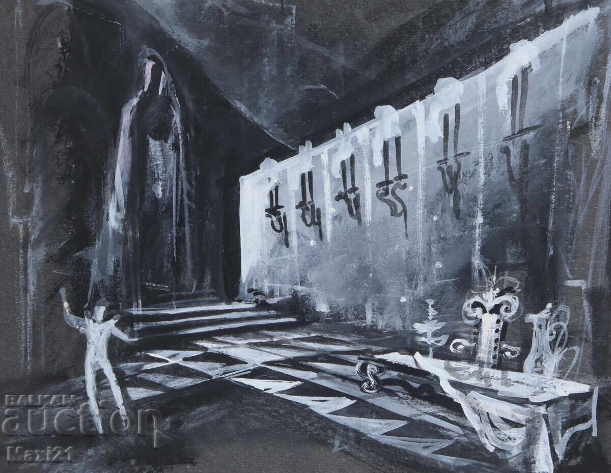 Доставка на Картина гваш сценография