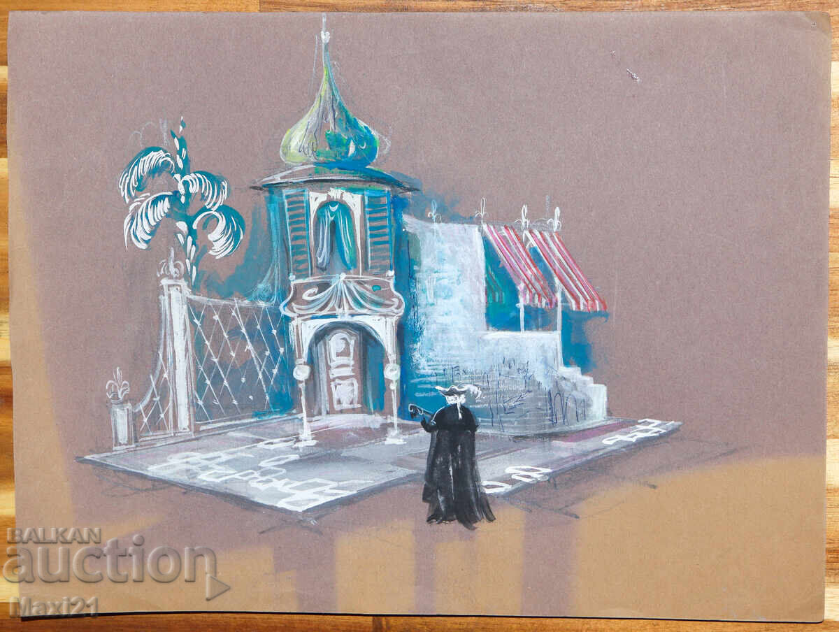 Έργο γκουάς σκηνικού ντεκόρ με τιμή 120.00 BGN | € 61.36