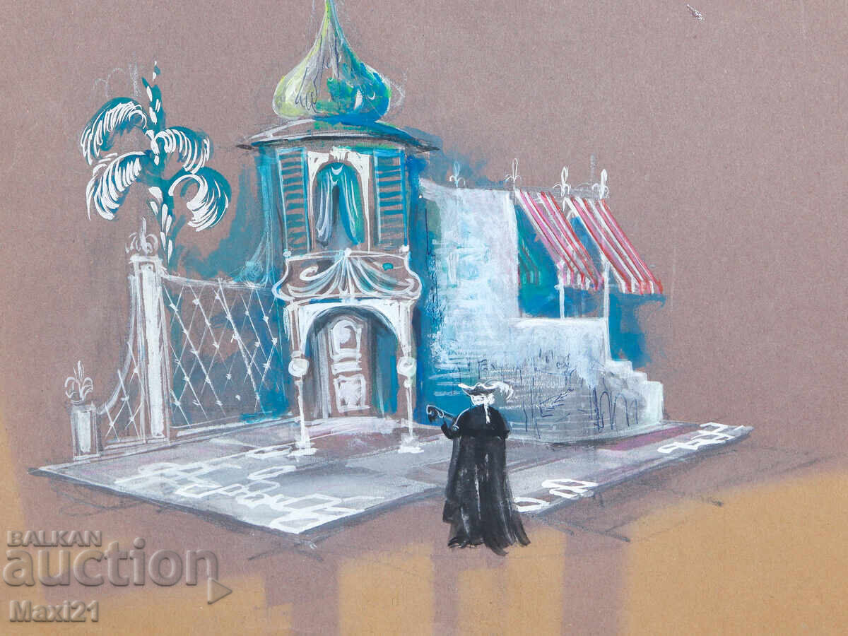 Δημοπρασία Έργο γκουάς σκηνικού ντεκόρ