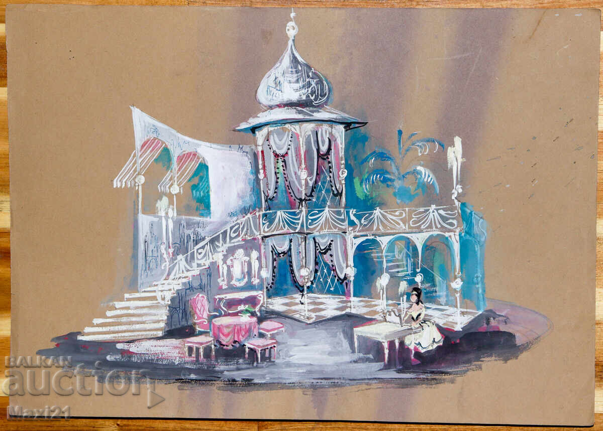 Έργο γκουάς σκηνικού ντεκόρ με τιμή 120.00 BGN | € 61.36