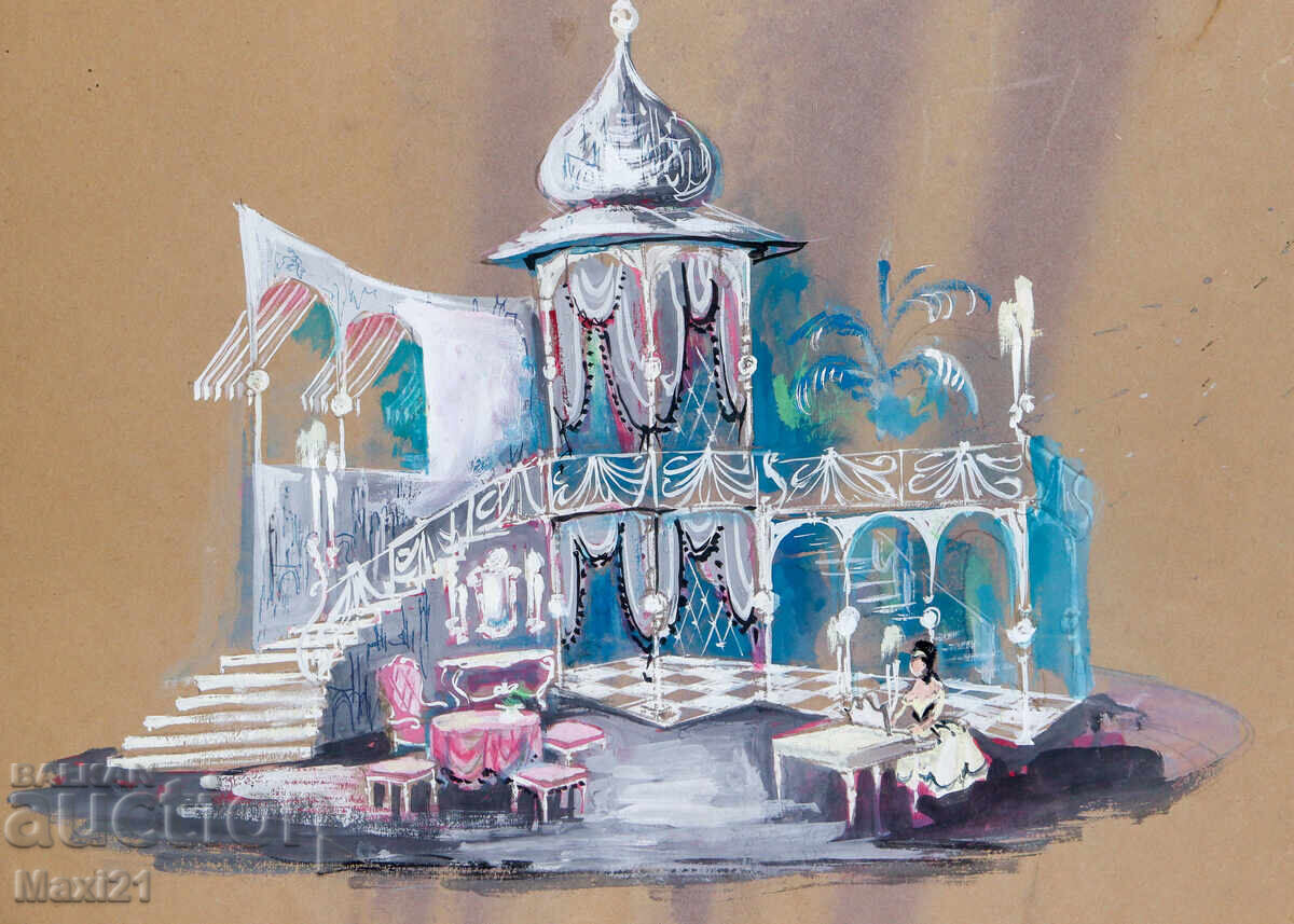 Δημοπρασία Έργο γκουάς σκηνικού ντεκόρ