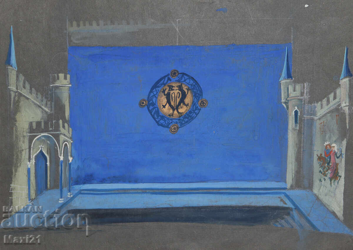 Γκουάς ζωγραφική σκηνογραφία διακόσμηση με τιμή 120.00 BGN | € 61.36