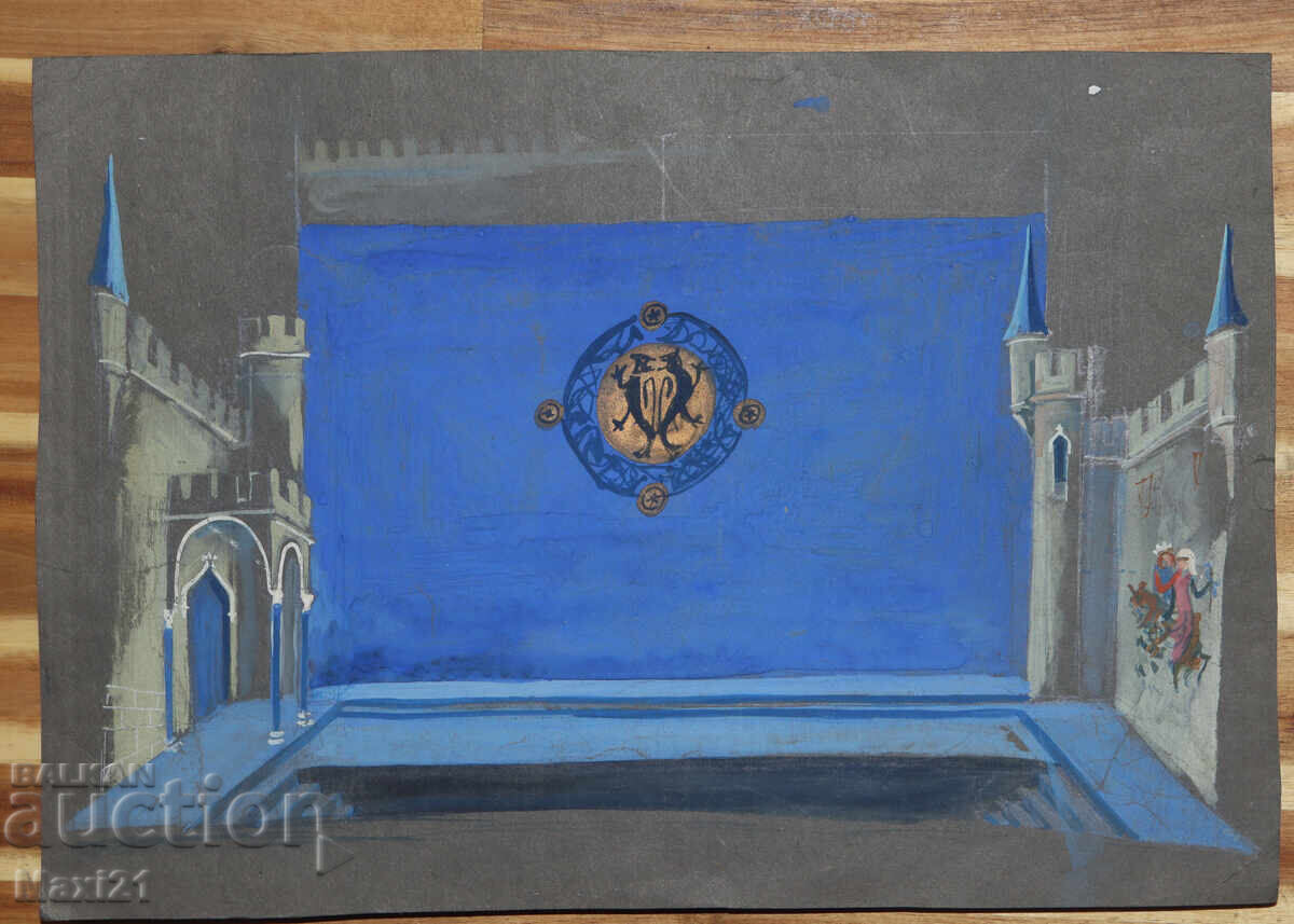 Δημοπρασία Γκουάς ζωγραφική σκηνογραφία διακόσμηση