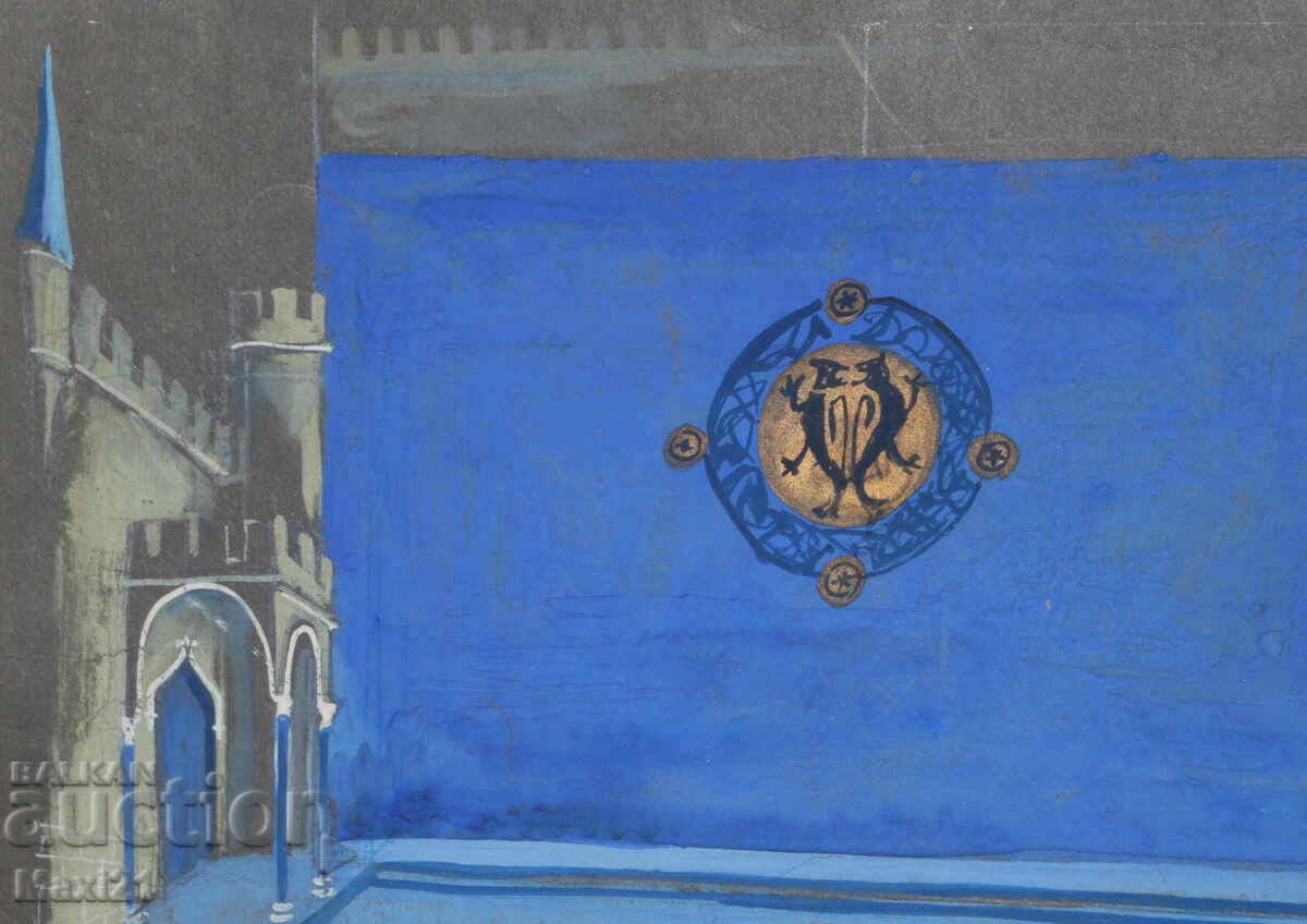 Παράδοση Γκουάς ζωγραφική σκηνογραφία διακόσμηση