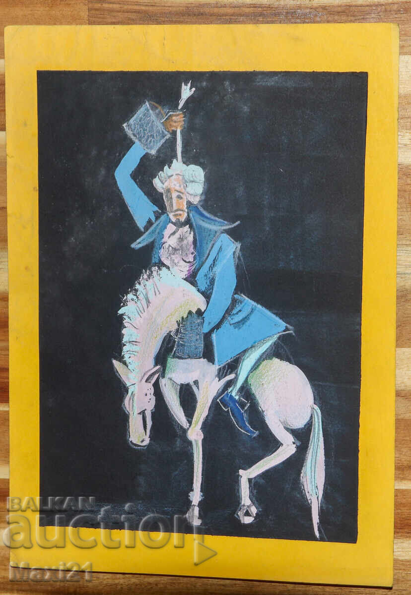 Έργο γκουάς σκηνογραφία βαρόνος Μυνχάουζεν με τιμή 120.00 BGN | € 61.36