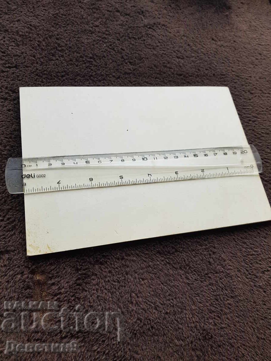 Καθημερινότητα - Κάτω Αυστρία 1945-1985 με τιμή 30.00 BGN | € 15.34