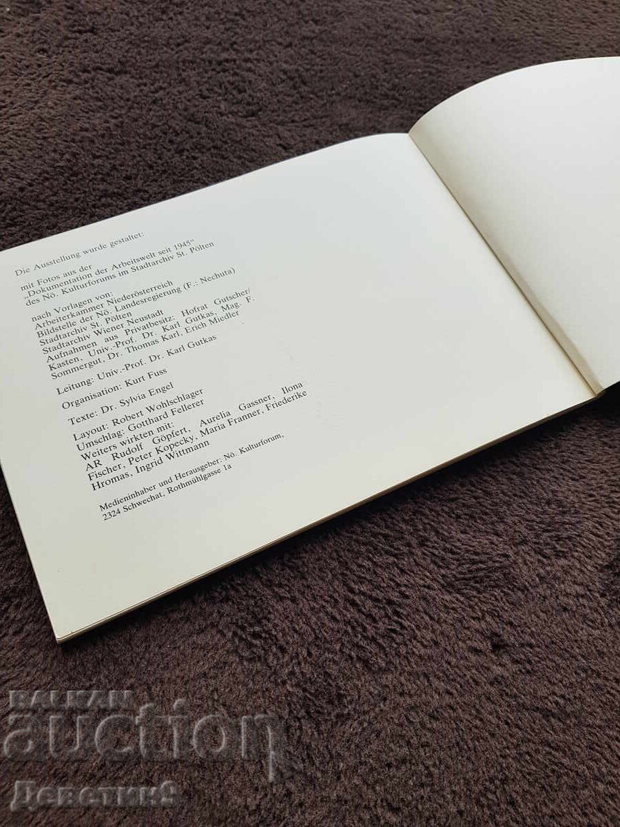 Παράδοση Καθημερινότητα - Κάτω Αυστρία 1945-1985