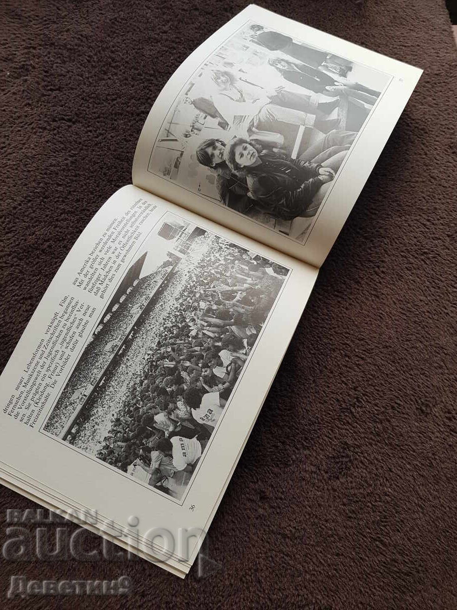 Καθημερινότητα - Κάτω Αυστρία 1945-1985 - 5