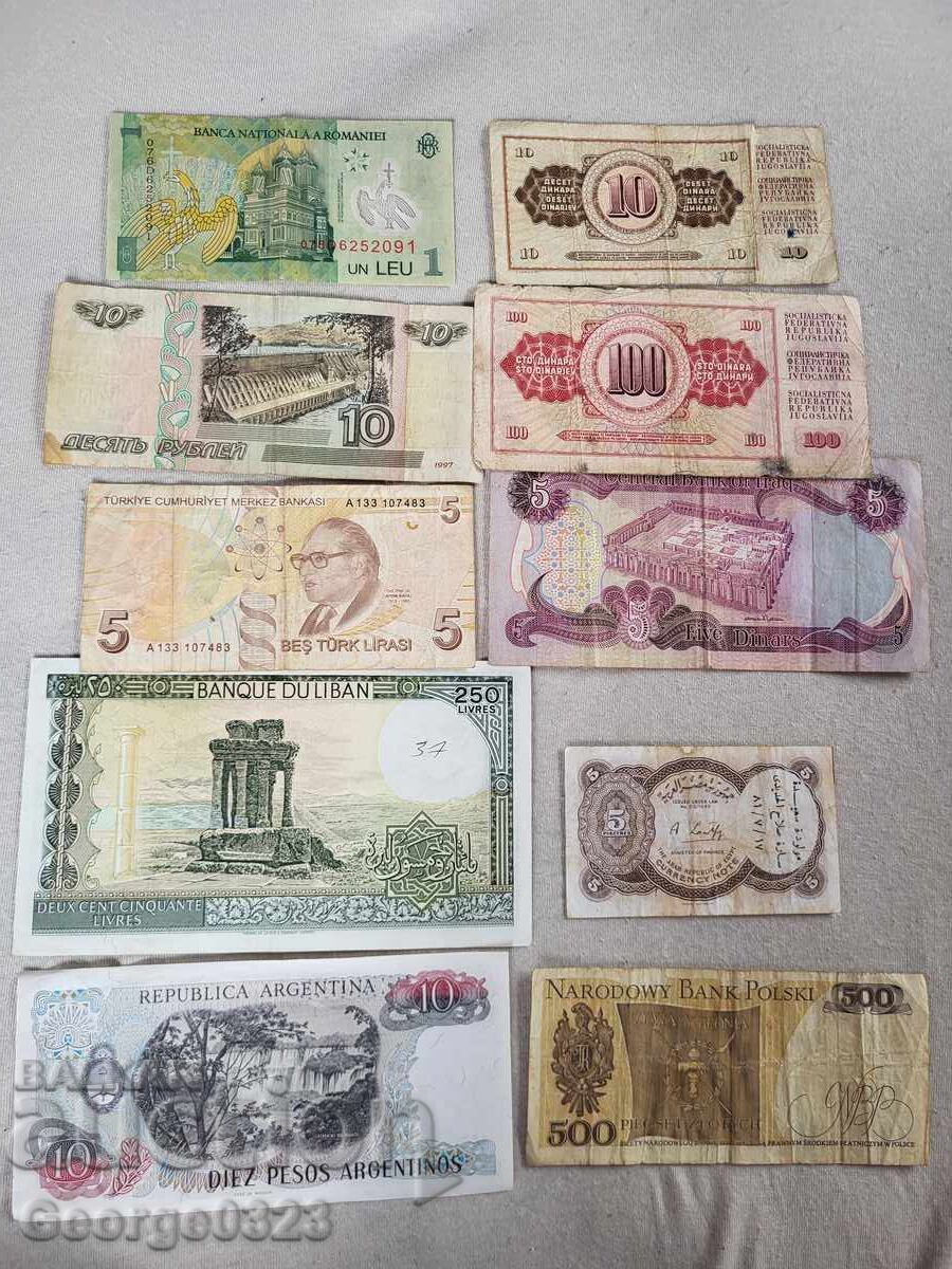 Λοτ τραπεζογραμματίων από όλο τον κόσμο - Ρωσία, Αργεντινή, Λίβανος και άλλα με τιμή 5.99 BGN | € 3.06