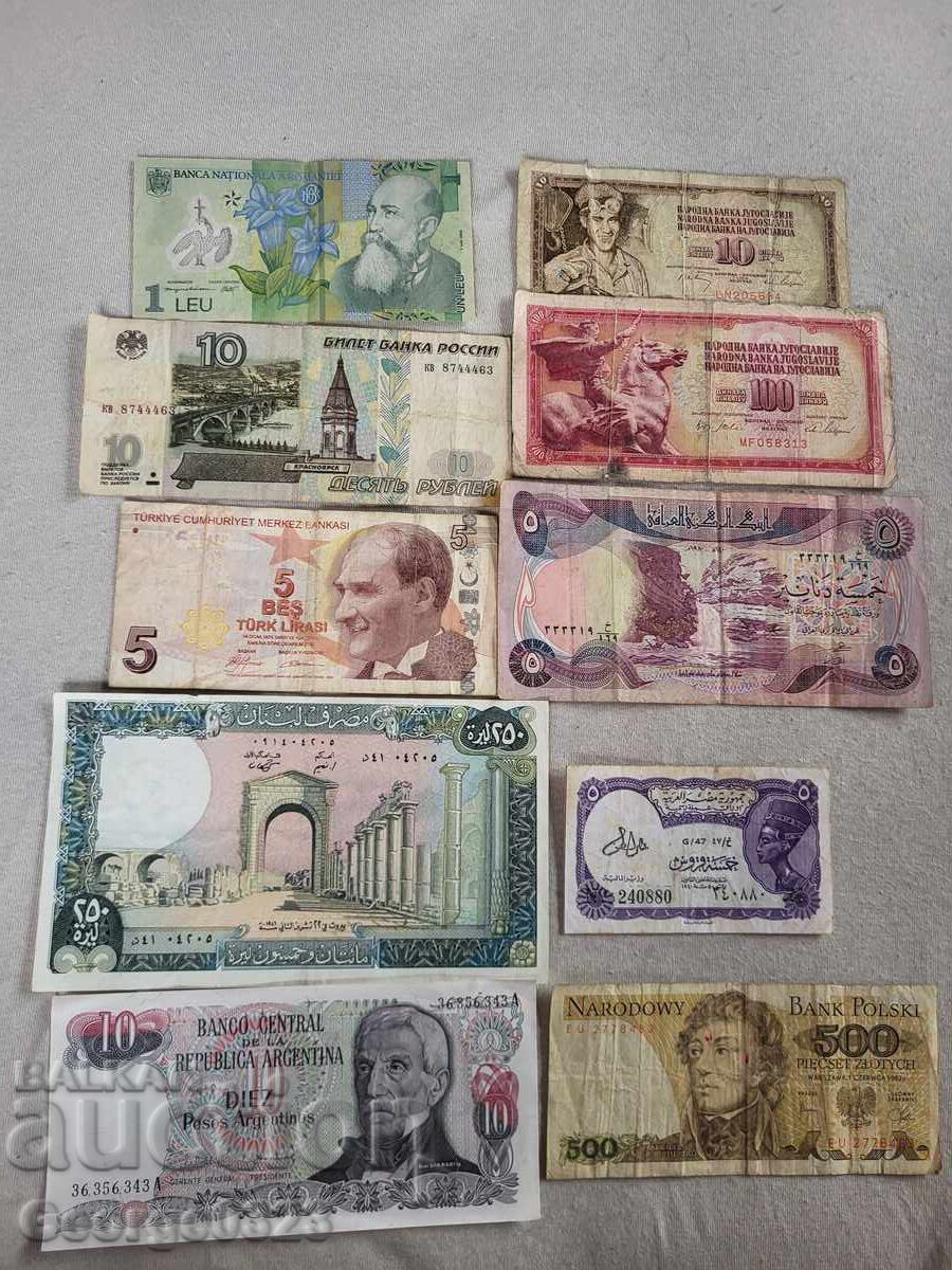 Λοτ τραπεζογραμματίων από όλο τον κόσμο - Ρωσία, Αργεντινή, Λίβανος και άλλα