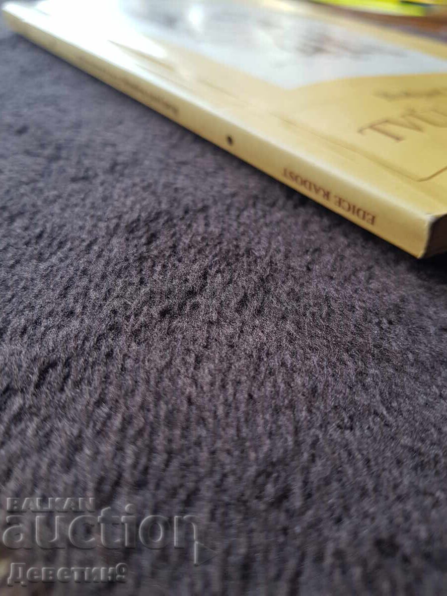 Your Servant the Dog - Rudyard Kipling 1992 - 5