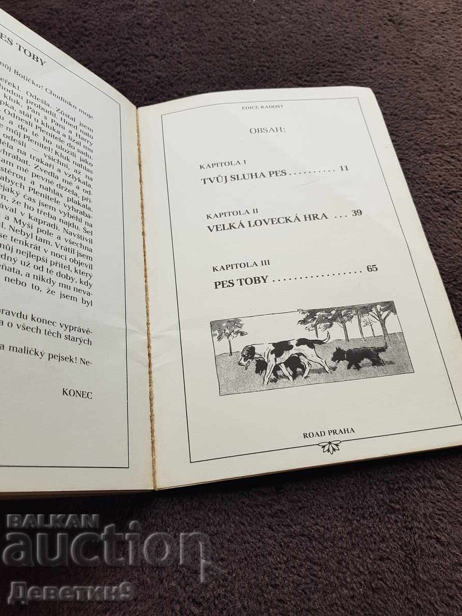 Your Servant the Dog - Rudyard Kipling 1992 - 6
