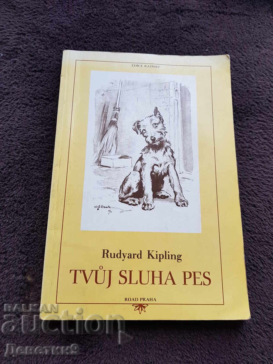 Your Servant the Dog - Rudyard Kipling 1992