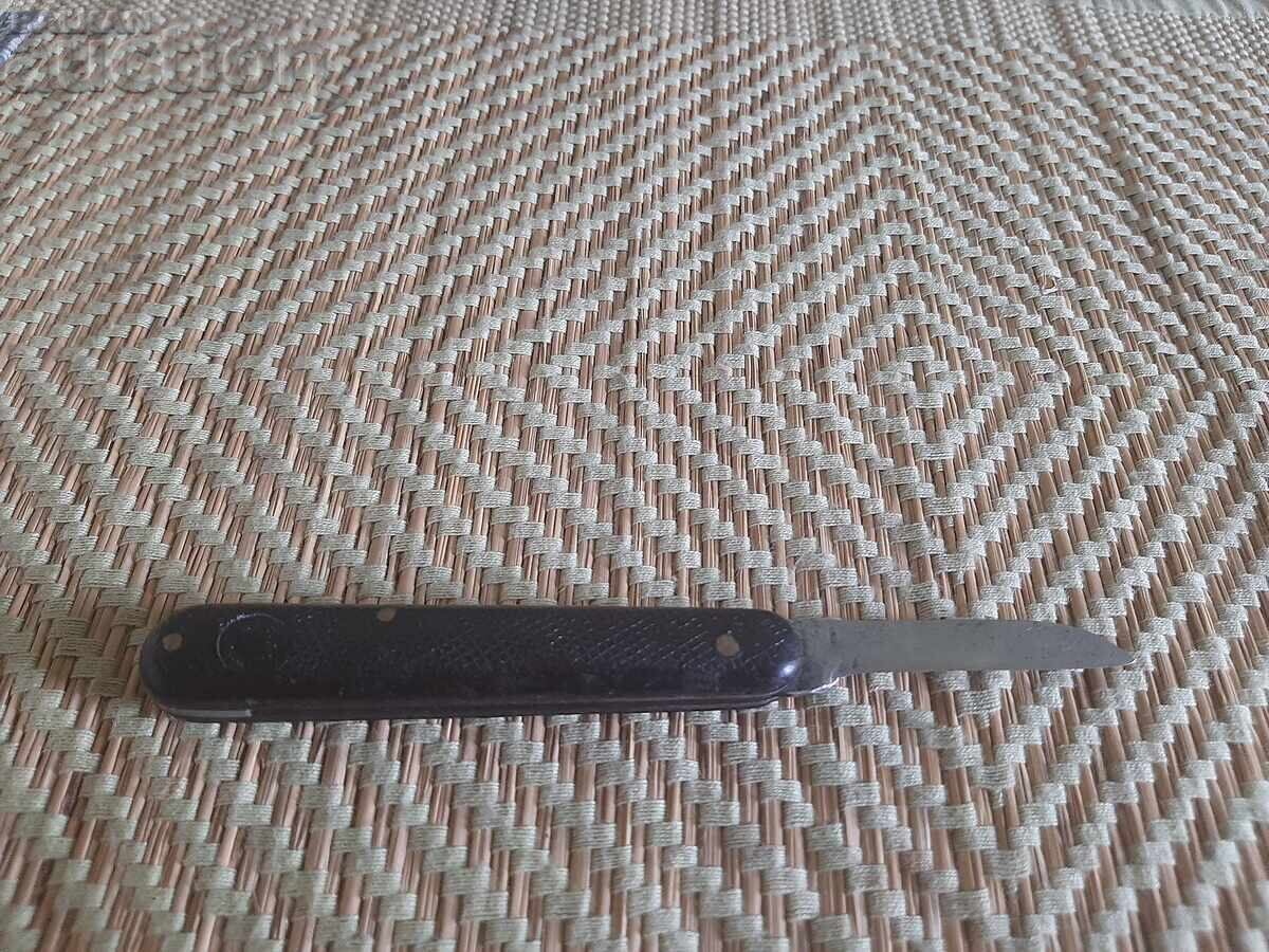 Доставка на Старо ретро сгъваемо ножче Доставка на Старо ретро сгъваемо ножче