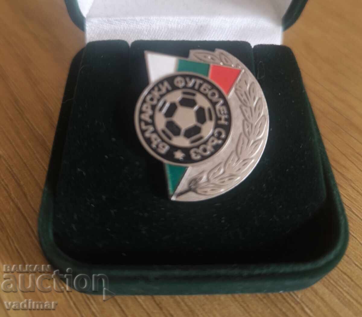 Row of badges with a box BFS with price € 15.00 | 29.34 BGN