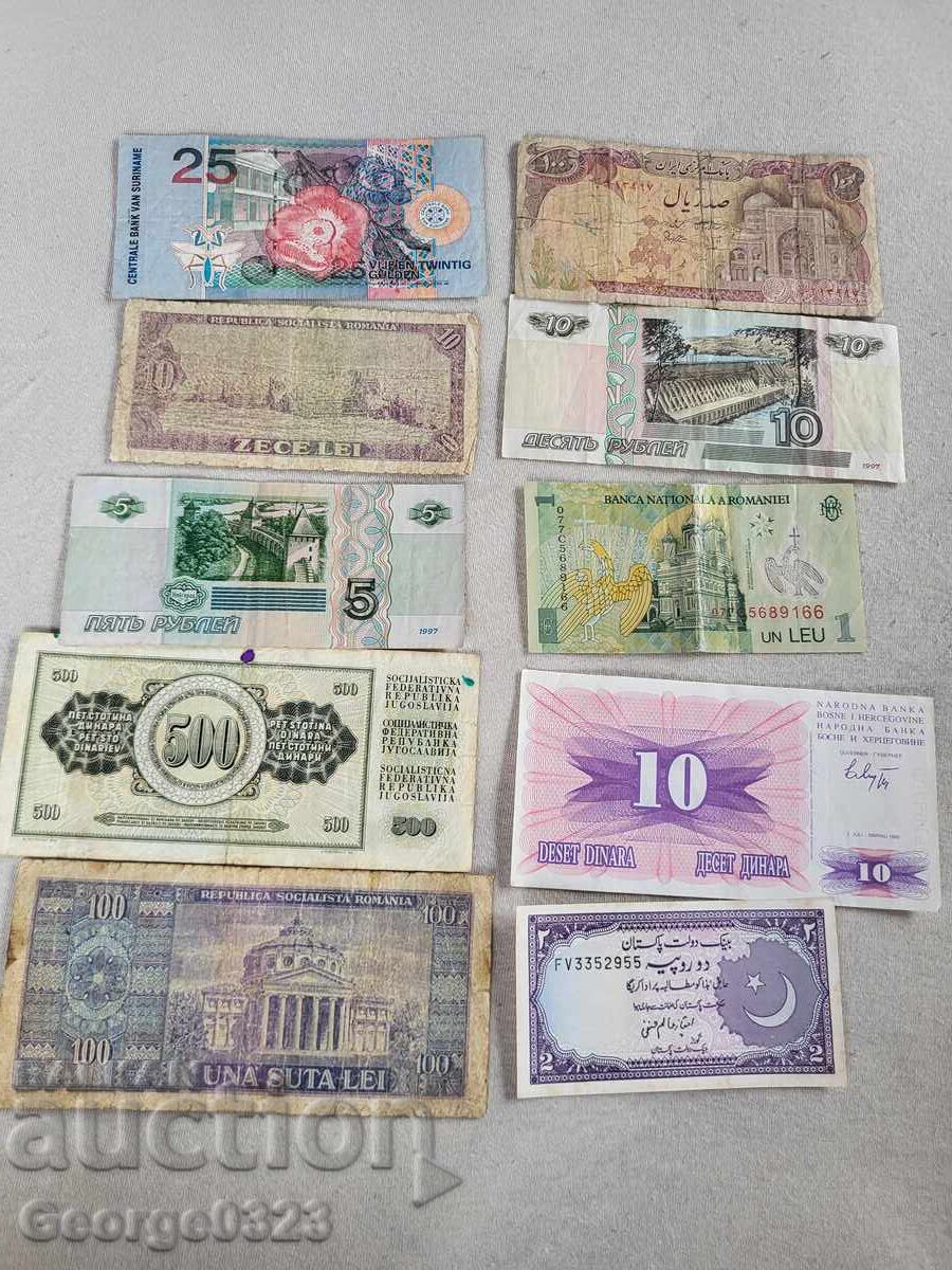 Lot de bancnote din întreaga lume cu preț 9.99 BGN | € 5.11