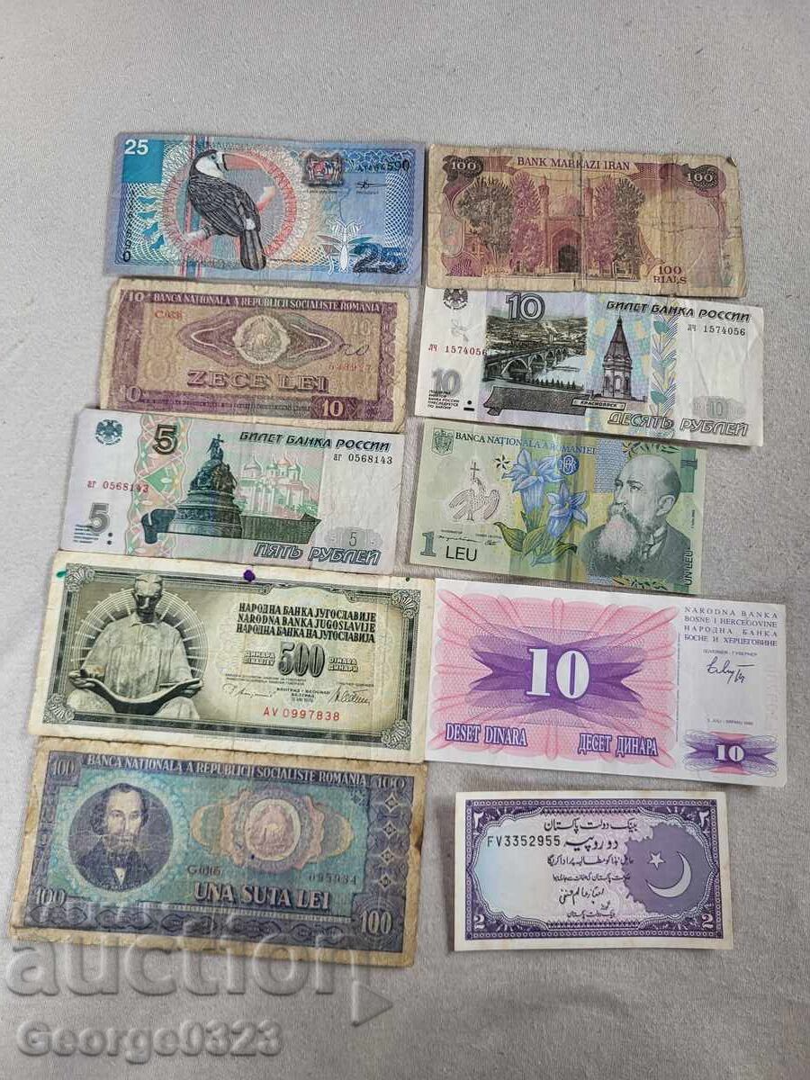 Lot de bancnote din întreaga lume