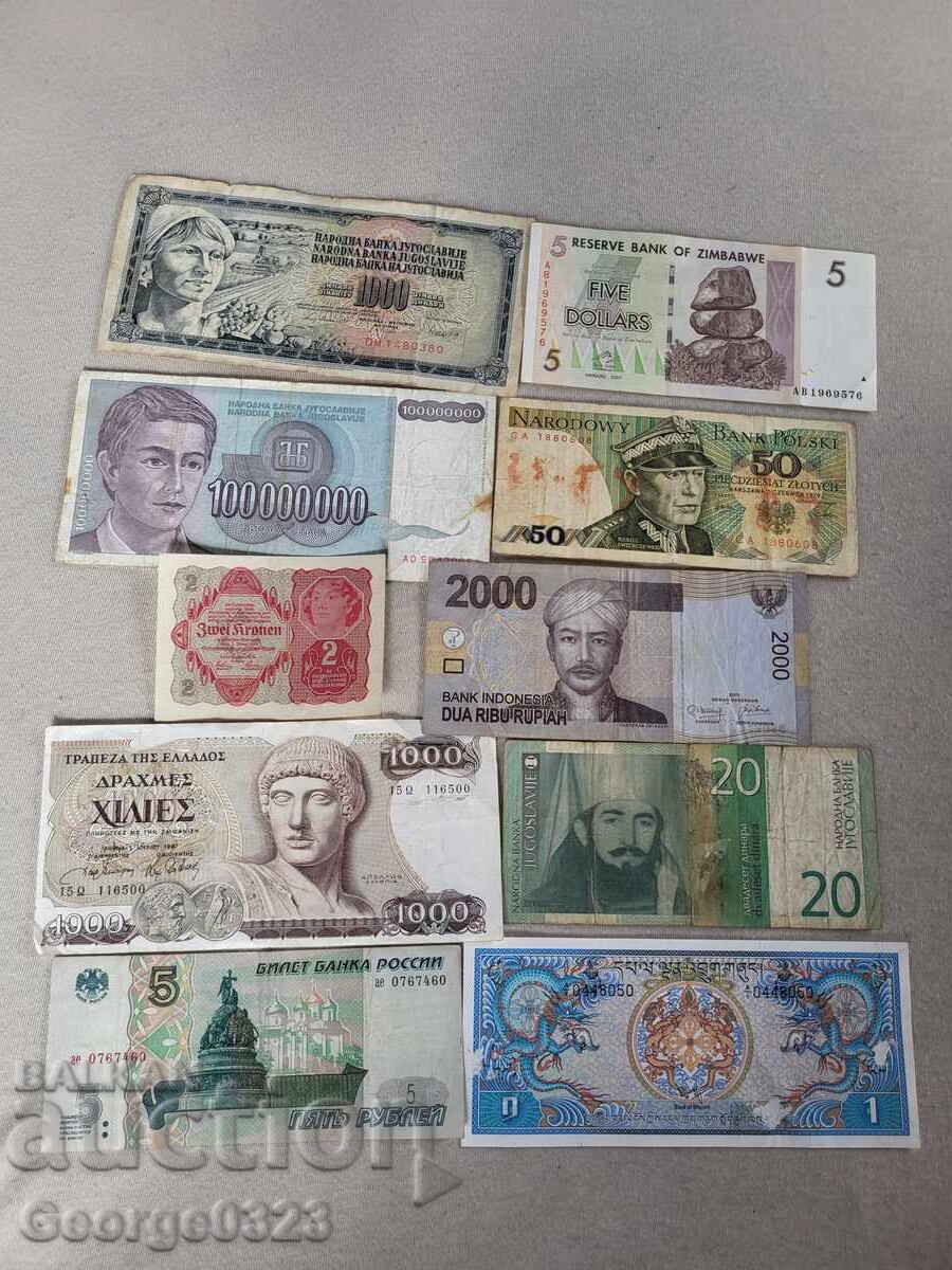 Lot de bancnote din întreaga lume