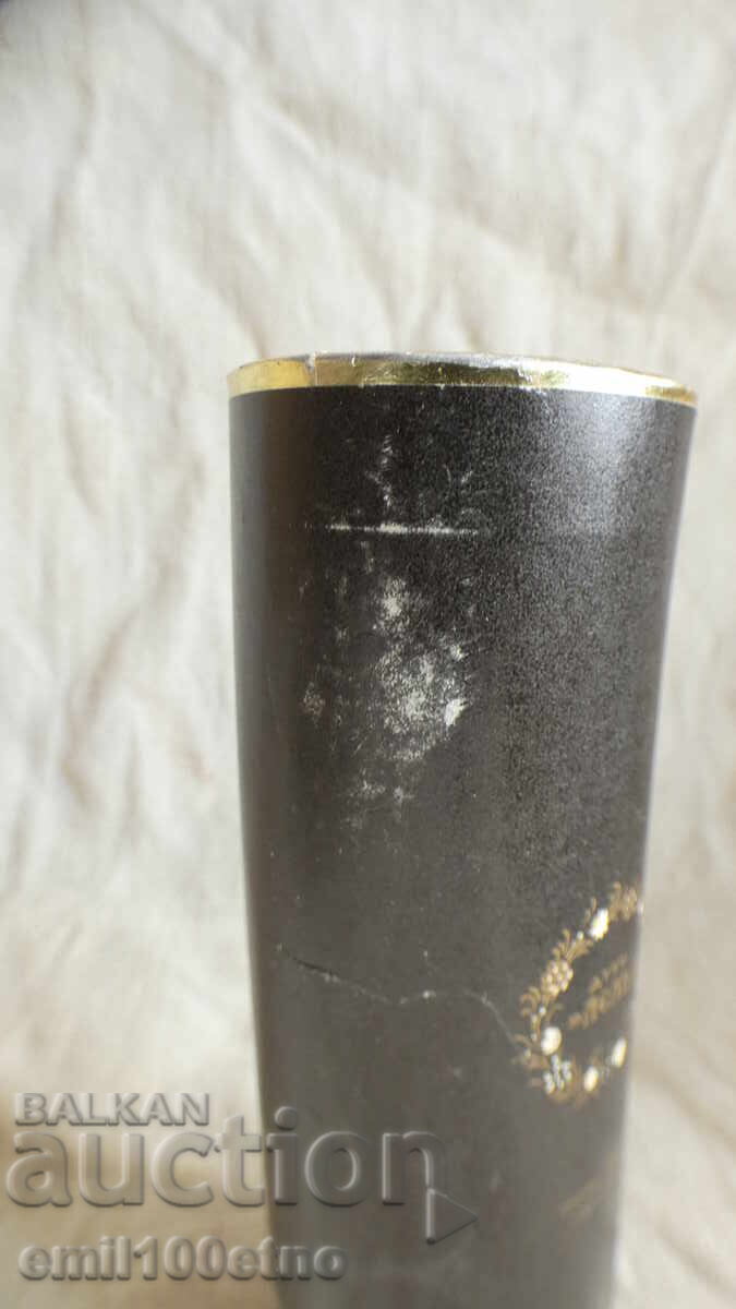 Παλιό κολόνια - άρωμα (άρωμα) Lel USSR με τιμή 30.00 BGN | € 15.34