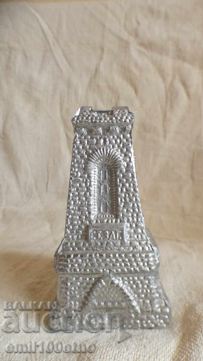 Δημοπρασία Figura Μνημείο της Ελευθερίας Σίπκα