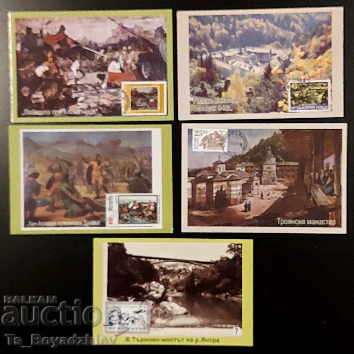 5 pcs. Philatelic calendars 2012 5 pcs. Philatelic calendars 2012