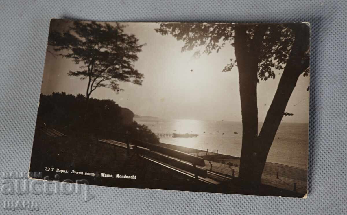 1935 Postcard Photo Varna Moonlight Night Paskov 1935 Postcard Photo Varna Moonlight Night Paskov
