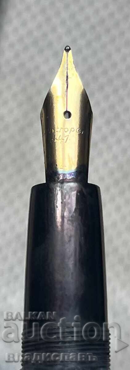 Доставка на Писалка УОТЪРМЕН WATERMAN с кутия Доставка на Писалка УОТЪРМЕН WATERMAN с кутия