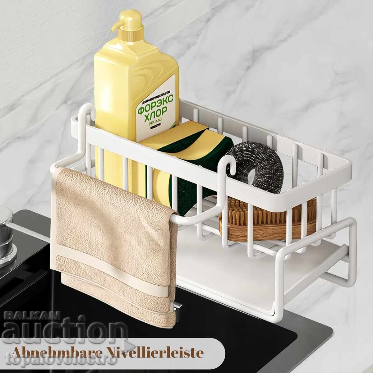 Δημοπρασία ΚΑΙΝΟΥΡΙΟ! Οργανωτής κουζίνας για νεροχύτη – με στραγγιστήρι και γάντζους Δημοπρασία ΚΑΙΝΟΥΡΙΟ! Οργανωτής κουζίνας για νεροχύτη – με στραγγιστήρι και γάντζους