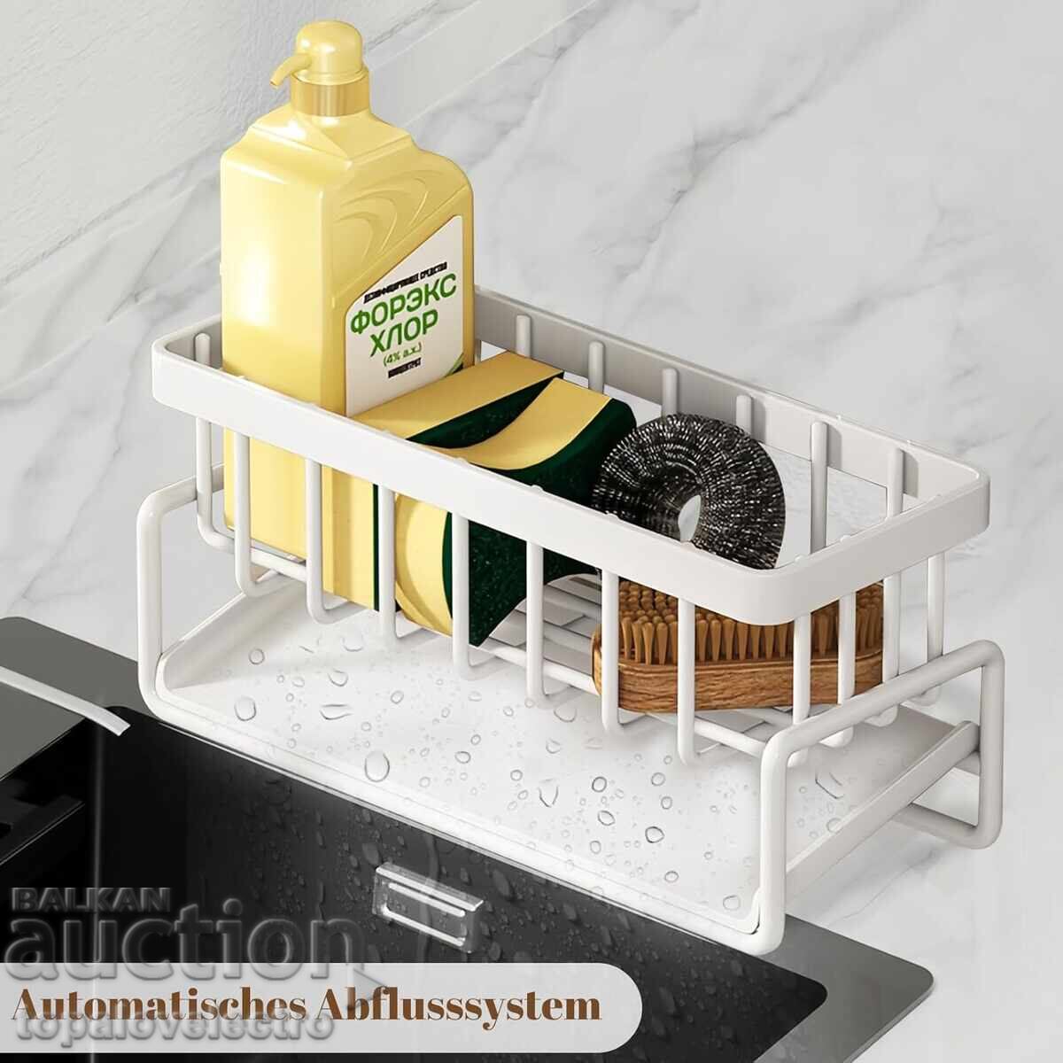 ΚΑΙΝΟΥΡΙΟ! Οργανωτής κουζίνας για νεροχύτη – με στραγγιστήρι και γάντζους - 6 ΚΑΙΝΟΥΡΙΟ! Οργανωτής κουζίνας για νεροχύτη – με στραγγιστήρι και γάντζους - 6