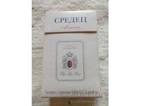 Cutie de țigări SREDETZ Minima Bulgartabac