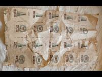 Foaie pentru fabricarea cutiilor - pachete de țigări Shipka