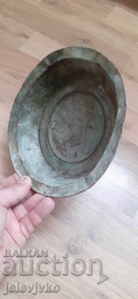 Αναγεννησιακό χάλκινο πιάτο με τιμή 28.00 BGN | € 14.32