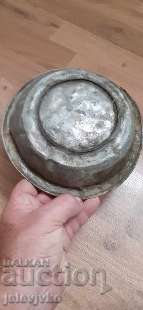 Livrarea Farfurie de cupru din perioada Renașterii Naționale