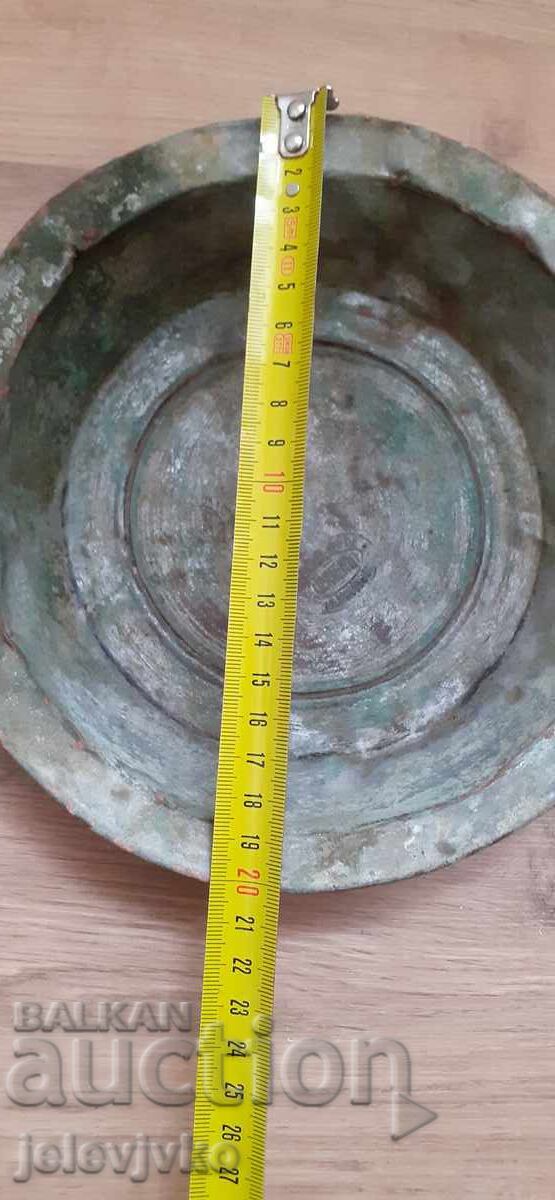 Farfurie de cupru din perioada Renașterii Naționale