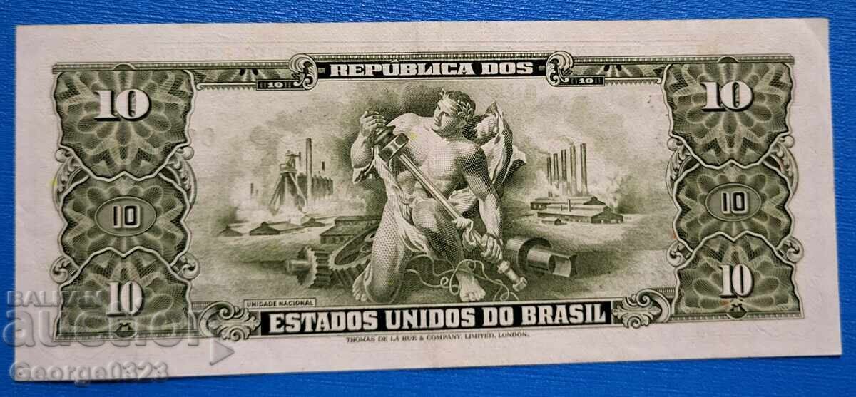 Βραζιλία 1962 10 kruzeĭro Brazil με τιμή 3.99 BGN | € 2.04