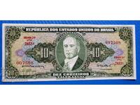 Βραζιλία 1962 10 kruzeĭro Brazil