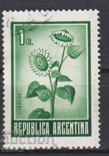 Stamped Flora Sunflower stamp 1971 from Argentina Stamped Flora Sunflower stamp 1971 from Argentina