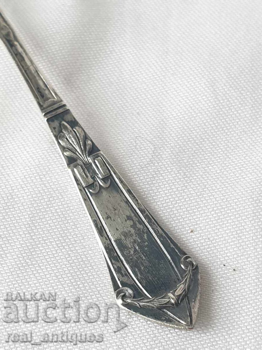 A silver spoon with price 84.00 BGN | € 42.95
