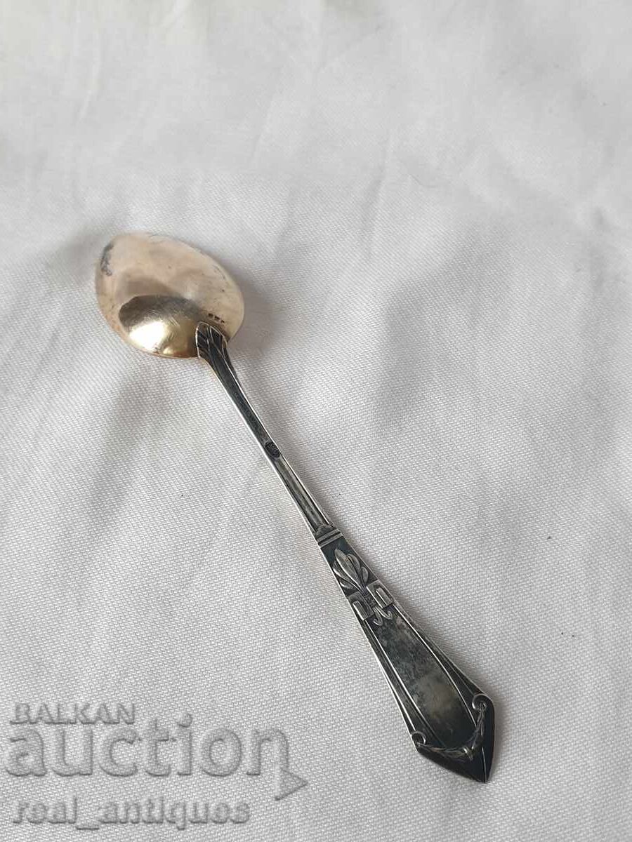 Delivery of A silver spoon