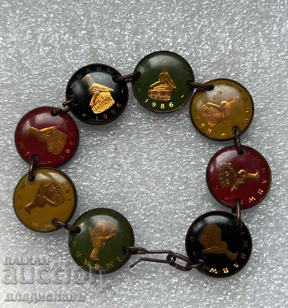 Old Zimbabwean Dollar Coins