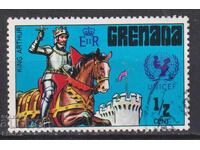 Stamped King Arthur on Horse 1972 from Grenada