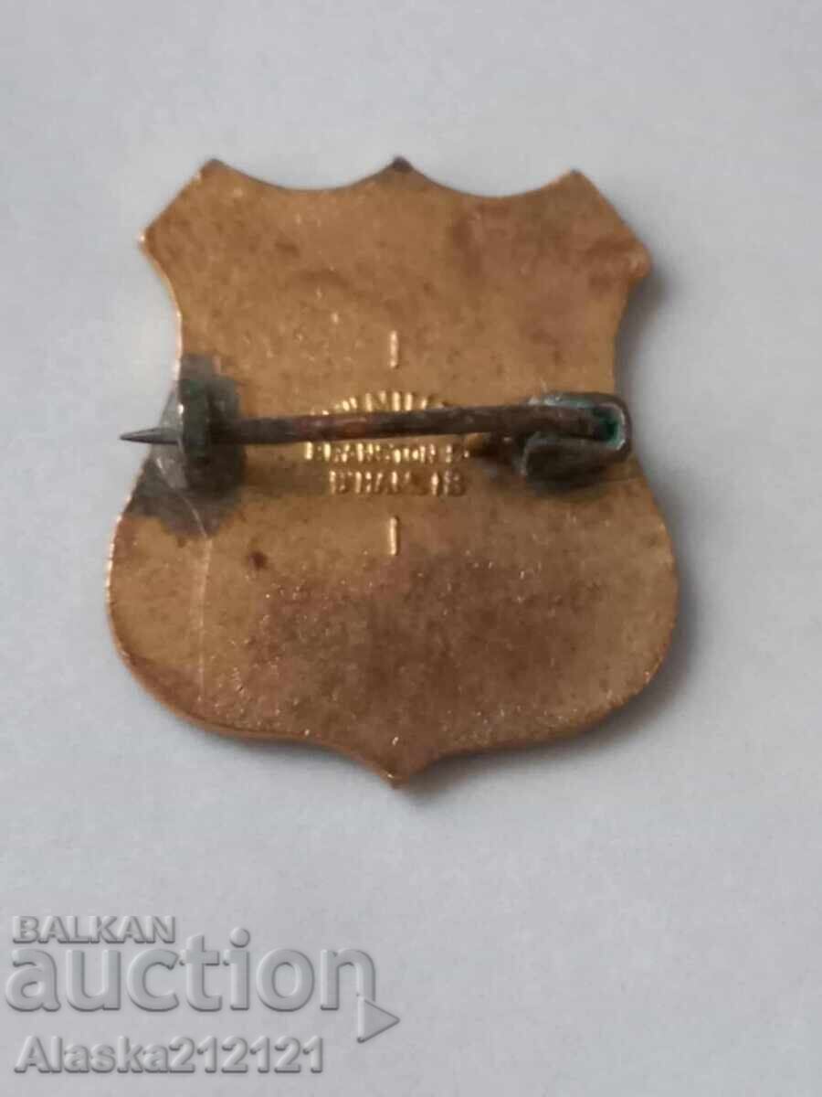 Значка - Боулинг Великобритания - емайл с цена 3.00 лв. | € 1.53 Значка - Боулинг Великобритания - емайл с цена 3.00 лв. | € 1.53