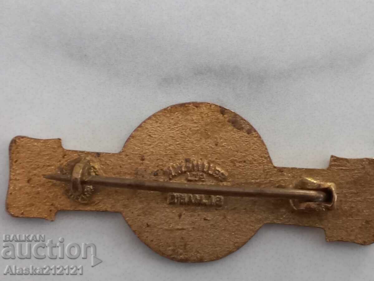 Σήμα - Μπόουλινγκ Ηνωμένο Βασίλειο - email με τιμή 5.00 BGN | € 2.56 Σήμα - Μπόουλινγκ Ηνωμένο Βασίλειο - email με τιμή 5.00 BGN | € 2.56