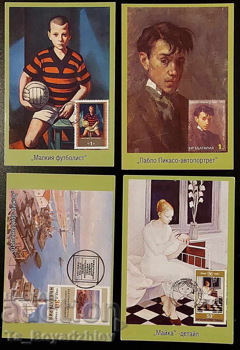 Филателни каленкарчета, 2012 г. с цена € 5.00 | 9.78 лв.