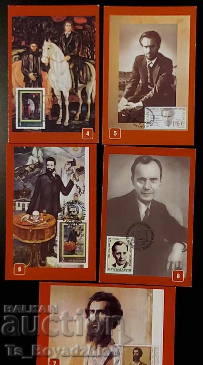 Auction  13 pcs. Philatelic pocket calendars, 2012